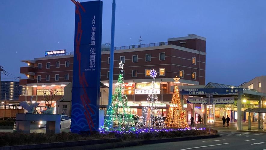 Ryugasaki Plaza Hotel Shinkan Exterior photo